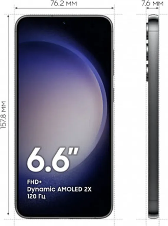 Смартфон Samsung Galaxy S23+, 8/512 ГБ, Черный фантом