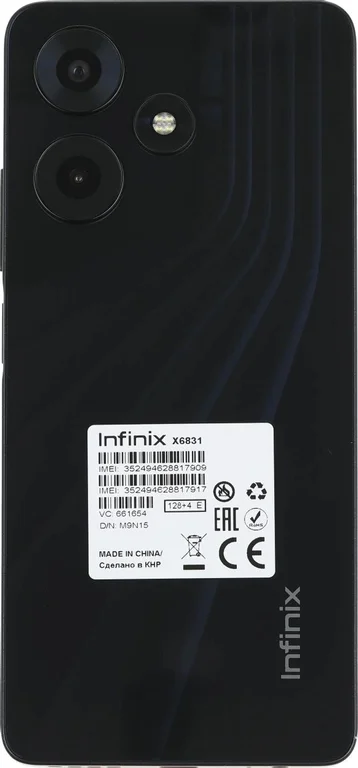 Смартфон INFINIX Hot 30 4/128Gb,X6831,черный