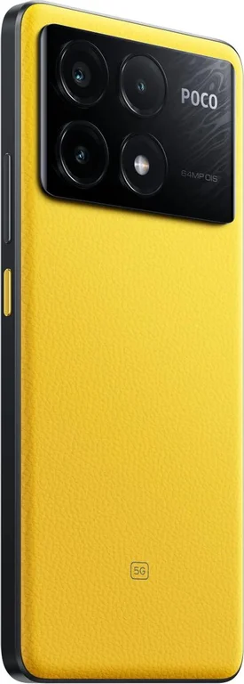 Смартфон Xiaomi Poco X6 Pro 5G 12/512Gb,желтый