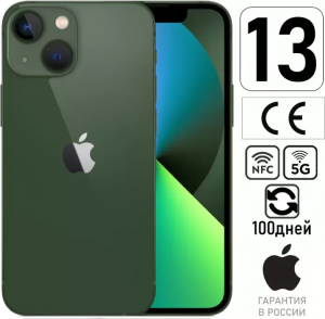 Смартфон Apple iPhone 13 256gb Зеленый