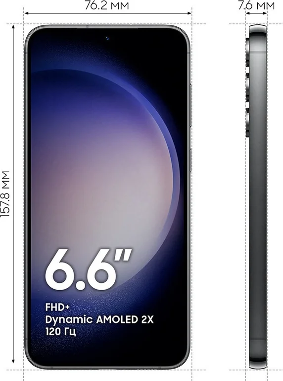 Смартфон Samsung Galaxy S23+, 512 ГБ, черный, Phantom Black, SM-S916BZKC