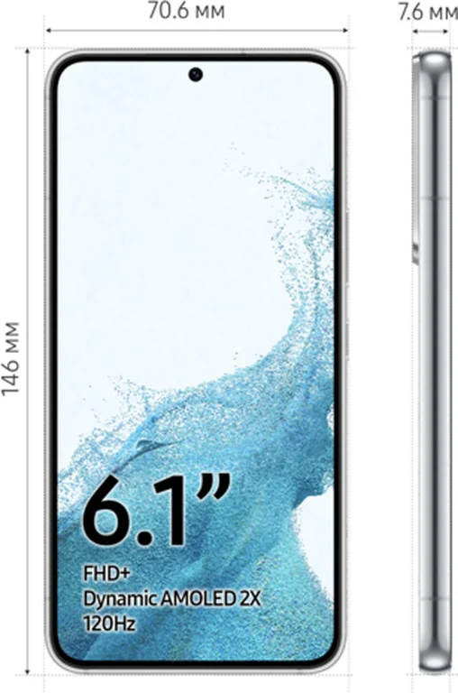 Смартфон Samsung Galaxy S22 (SM-S901E/DS) 8/256 ГБ, белый фантом