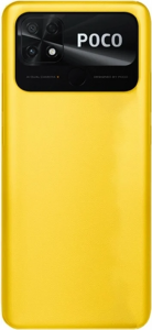 Смартфон Poco C40 3/32 ГБ RU, Dual nano SIM, желтый POCO