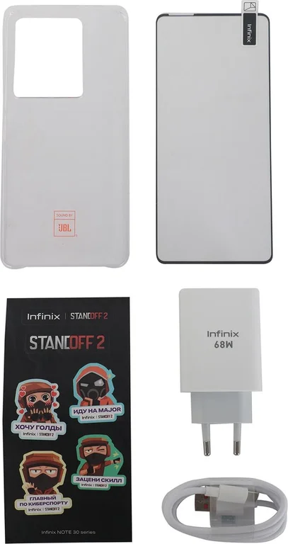 Смартфон Infinix NOTE 30 Pro 8/256GB Gold