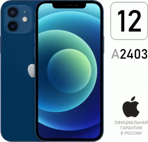 Смартфон Apple iPhone 12 64gb синий