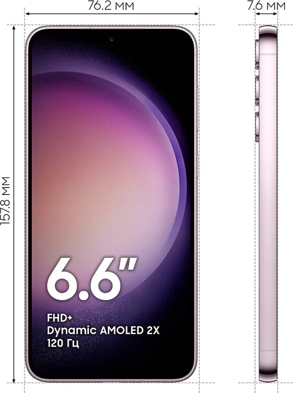 Смартфон Samsung Galaxy S23+, 256 ГБ, лавандовый, Lavender, SM-S916BLIB