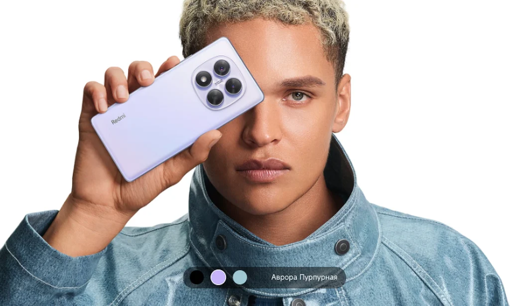 Смартфон Xiaomi Redmi Note 14 Pro 4G 12/512 Gb Ru, Aurora Purple