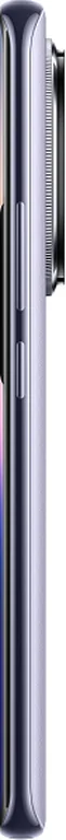 Смартфон Redmi Note 14 Pro Plus 12/512GB лиловый EAC